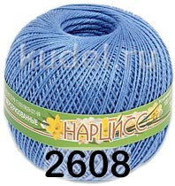 Пряжа ПНК им.Кирова Нарцисс