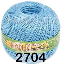 Пряжа ПНК им.Кирова Нарцисс