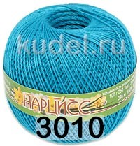 Пряжа ПНК им.Кирова Нарцисс в Химках