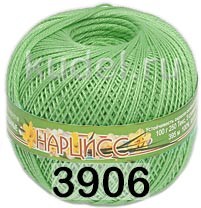 Пряжа ПНК им.Кирова Нарцисс в Химках