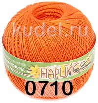 Пряжа ПНК им.Кирова Нарцисс