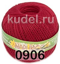 Пряжа ПНК им.Кирова Нарцисс