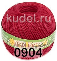 Пряжа ПНК им.Кирова Нарцисс