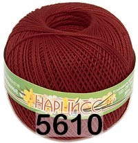 Пряжа ПНК им.Кирова Нарцисс