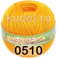 Пряжа ПНК им.Кирова Нарцисс в Химках