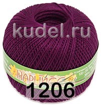 Пряжа ПНК им.Кирова Нарцисс в Химках