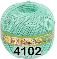 Пряжа ПНК им.Кирова Нарцисс в Химках