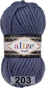 Пряжа Alize Superlana Megafil