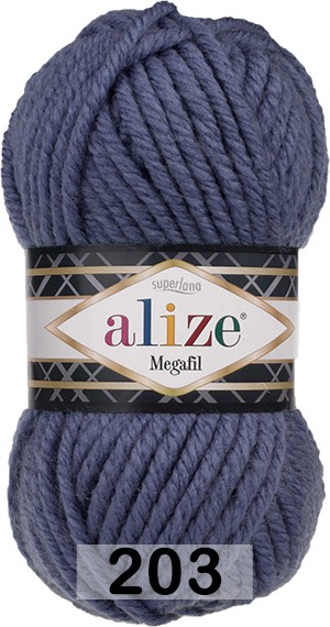 Пряжа Alize Superlana Megafil