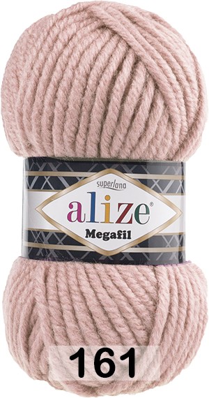 Пряжа Alize Superlana Megafil