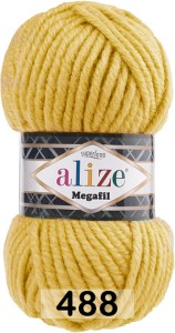 Пряжа Alize Superlana Megafil