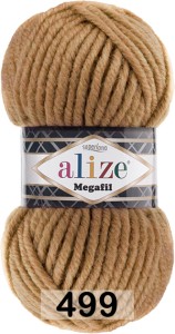 Пряжа Alize Superlana Megafil