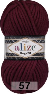 Пряжа Alize Superlana Megafil