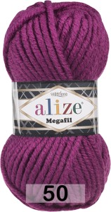 Пряжа Alize Superlana Megafil