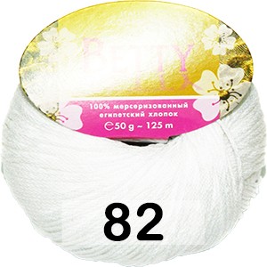 Пряжа Weltus Betty