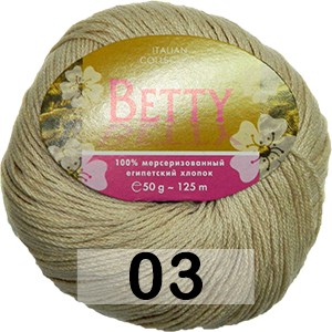 Пряжа Weltus Betty