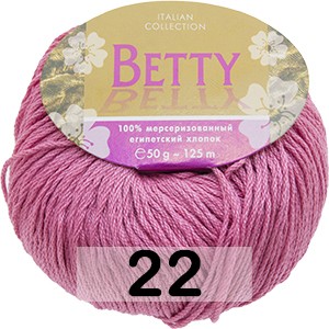 Пряжа Weltus Betty