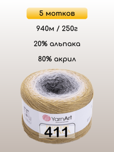 Пряжа YarnArt Flowers Alpaca, 5 мотков