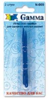 Иглы N-009 для вязаных изделий GAMMA