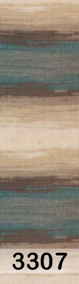 Пряжа Alize Diva Batik