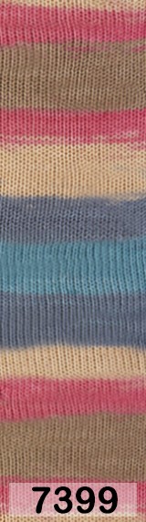 Пряжа Alize Diva Batik