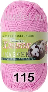 Пряжа Color City Амазонка