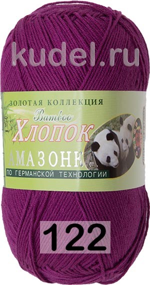 Пряжа Color City Амазонка