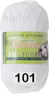 Пряжа Color City Амазонка