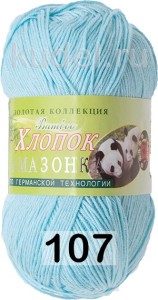 Пряжа Color City Амазонка