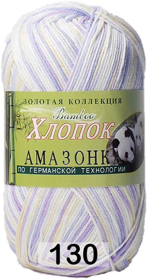 Пряжа Color City Амазонка