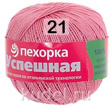 Пряжа Пехорка Успешная
