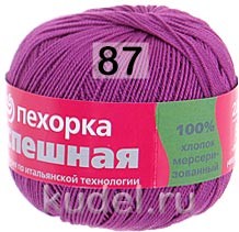 Пряжа Пехорка Успешная