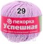 Пряжа Пехорка Успешная
