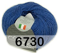 Пряжа Сеам Alpaca Peruana