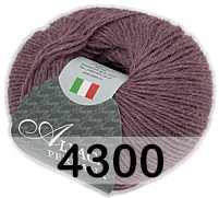 Пряжа Сеам Alpaca Peruana