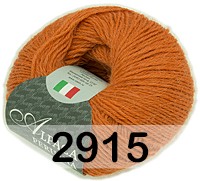 Пряжа Сеам Alpaca Peruana