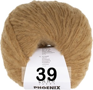 Пряжа Lang Yarns Phoenix