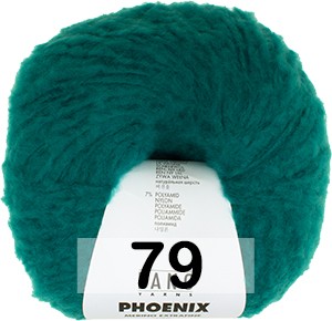 Пряжа Lang Yarns Phoenix