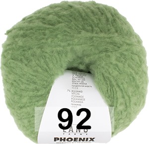Пряжа Lang Yarns Phoenix