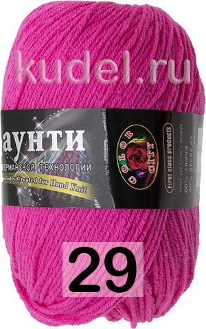 Пряжа Color City Баунти