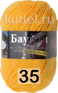 Пряжа Color City Баунти