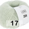 Пряжа Lang Yarns ZEN