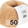 Пряжа Lang Yarns ZEN