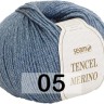Пряжа Сеам Tencel Merino
