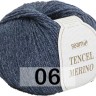 Пряжа Сеам Tencel Merino