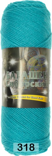 Пряжа Color City Барашек Сибирский —