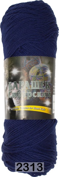 Пряжа Color City Барашек Сибирский