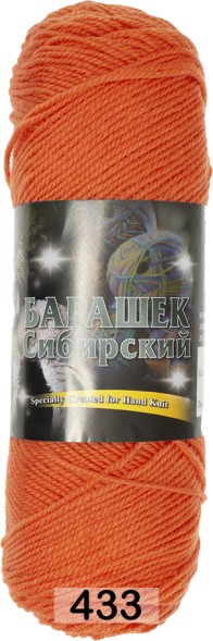 Пряжа Color City Барашек Сибирский