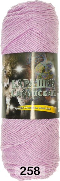 Пряжа Color City Барашек Сибирский