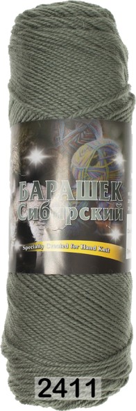 Пряжа Color City Барашек Сибирский